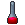 Ultima Online - RareFlask3
