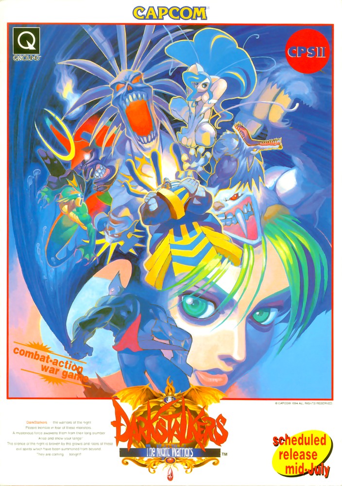 Darkstalkers: The Night Warriors
