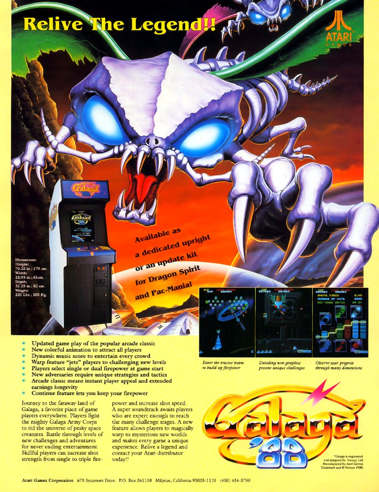 Galaga '88